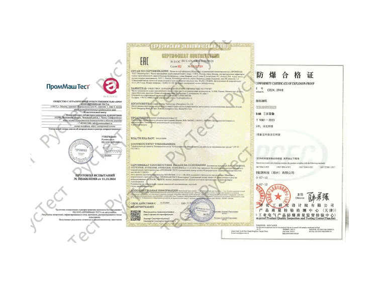 Explosion-Proof-Certifications