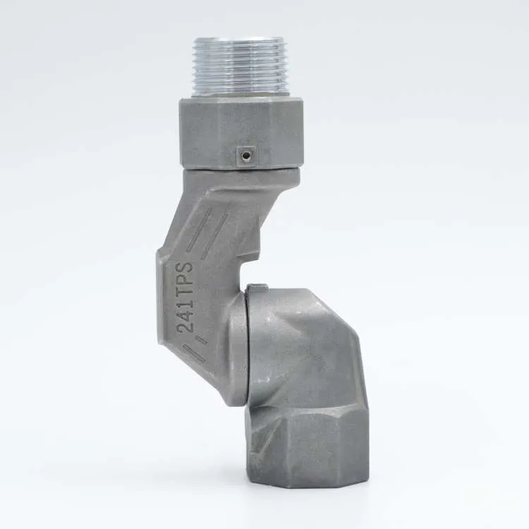 OPW-Swivel