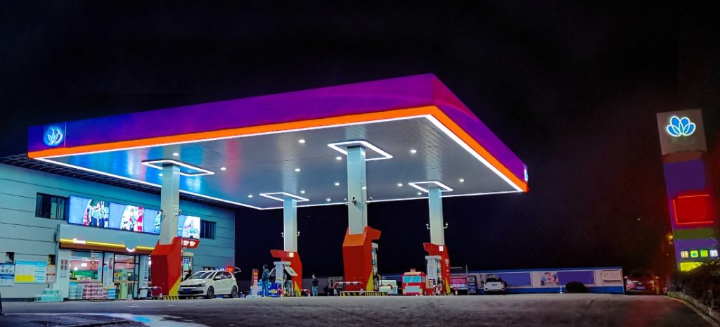 A-Complete-Gas-Station-Equipment-List-and-Price